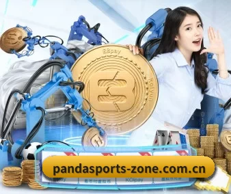熊猫体育 APP